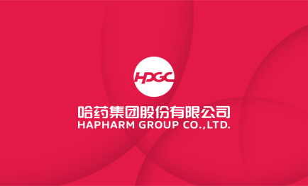 哈藥集團探索黨建引領新模式 點燃高質量發展&ldquo;新引擎&rdquo;