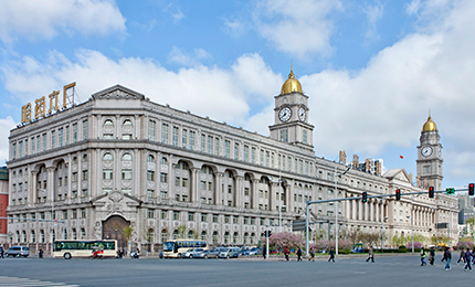2024哈藥集團(tuán)制藥六廠 原廠址城市更新國(guó)際競(jìng)賽隆重開(kāi)啟